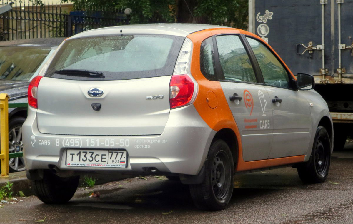 Москва, Datsun mi-Do № Т 133 СЕ 777