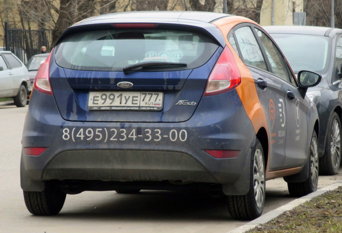 Москва, Ford Fiesta № Е 991 УЕ 777