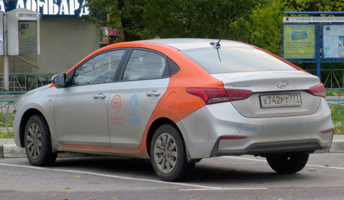 Москва, Hyundai Solaris № Х 742 РТ 777