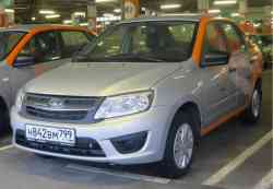 234 КБ
