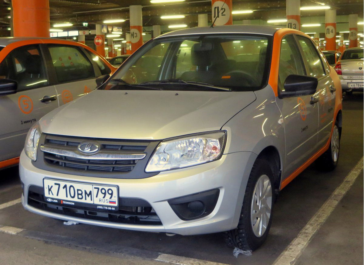 Москва, Lada Granta № К 710 ВМ 799