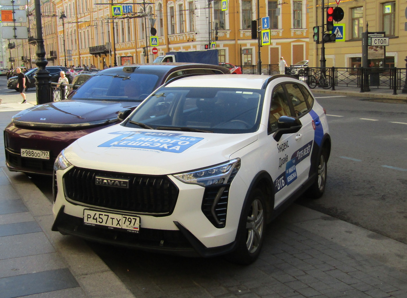 Санкт-Петербург, Haval Jolion № Р 457 ТХ 797