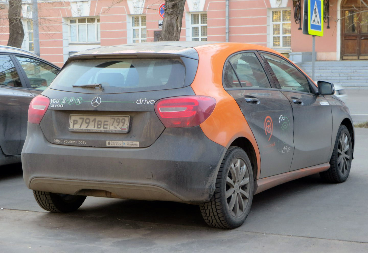 Москва, Mercedes-Benz A-Klasse № Р 791 ВЕ 799