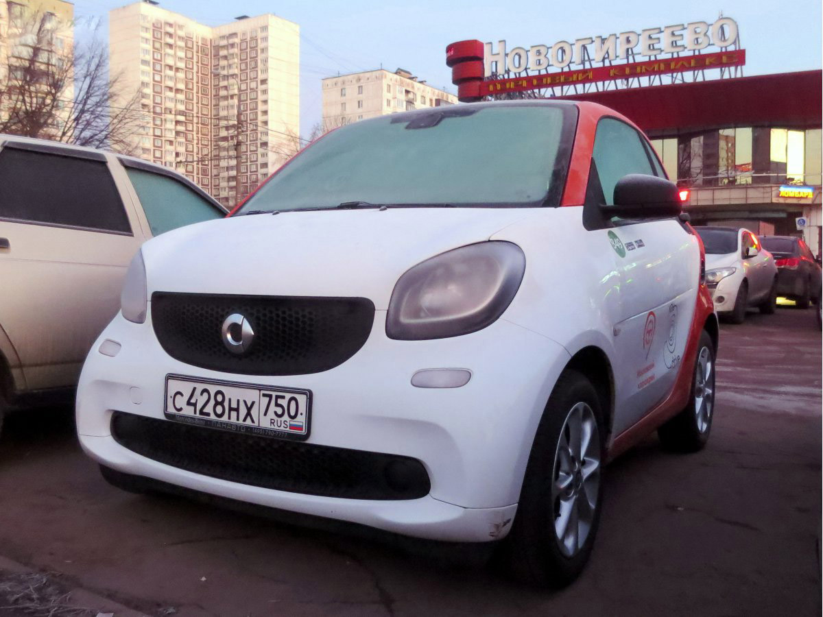 Москва, Smart ForTwo № С 428 НХ 750
