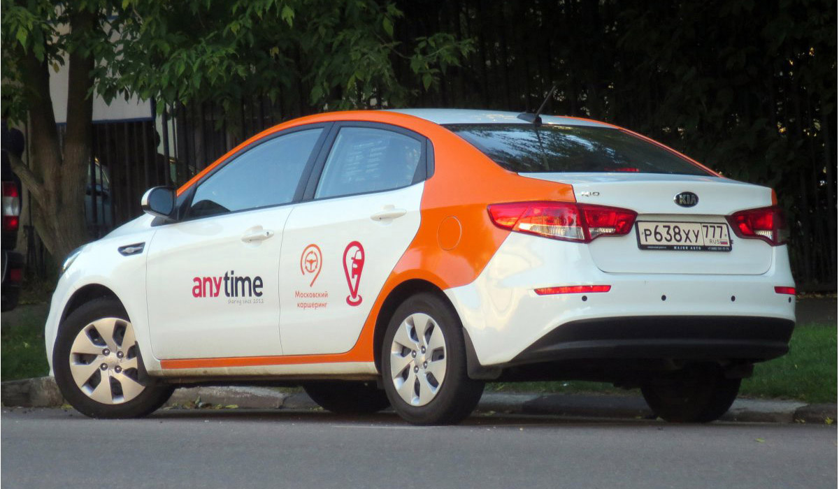 Москва, KIA Rio № Р 638 ХУ 777