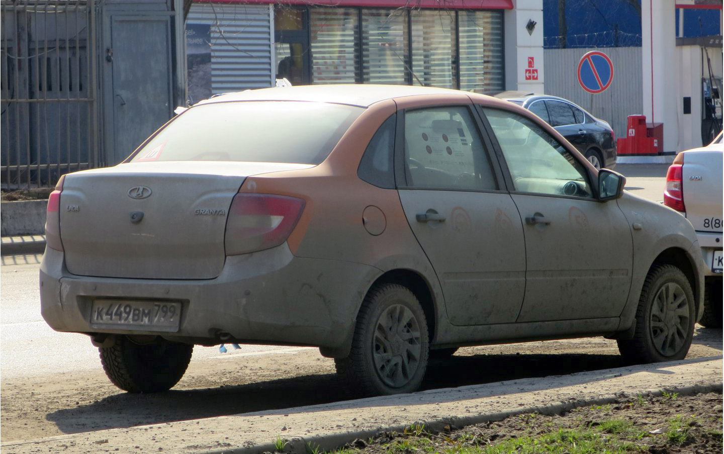 Москва, Lada Granta № К 449 ВМ 799