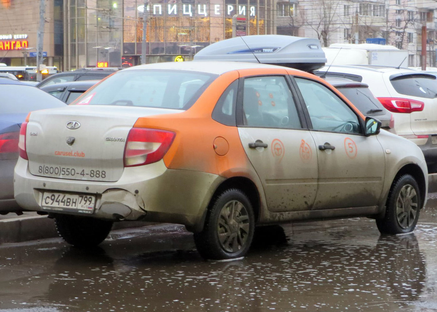 Москва, Lada Granta № С 944 ВН 799