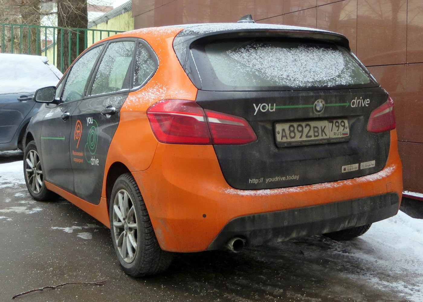 Москва, BMW 2 Series № А 892 ВК 799