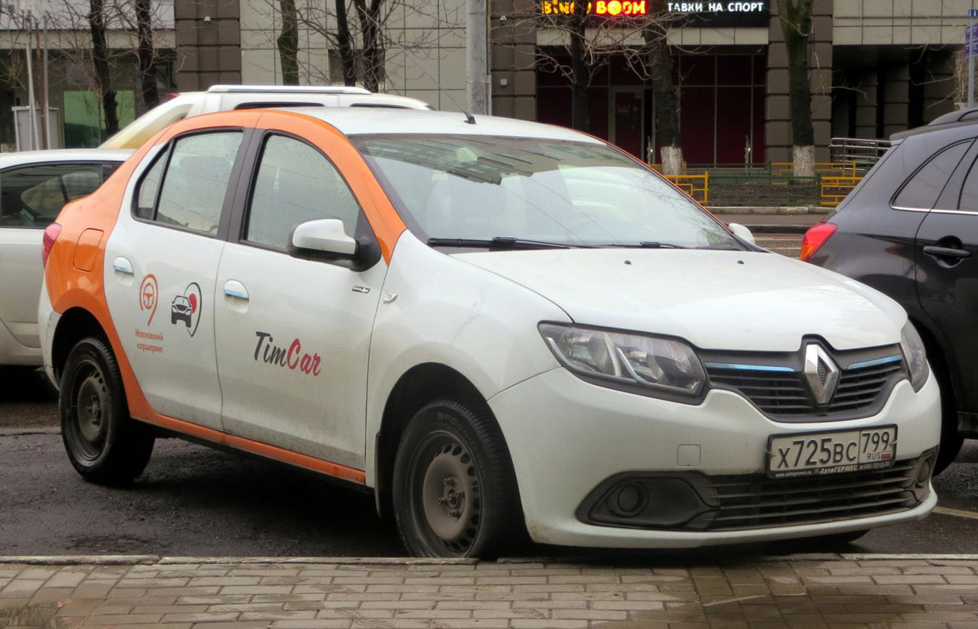 Москва, Renault Logan № Х 725 ВС 799