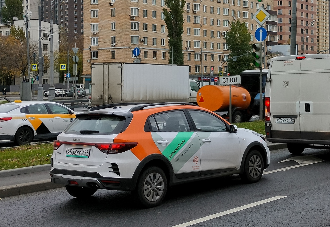 Москва, KIA Rio № В 533 КР 797