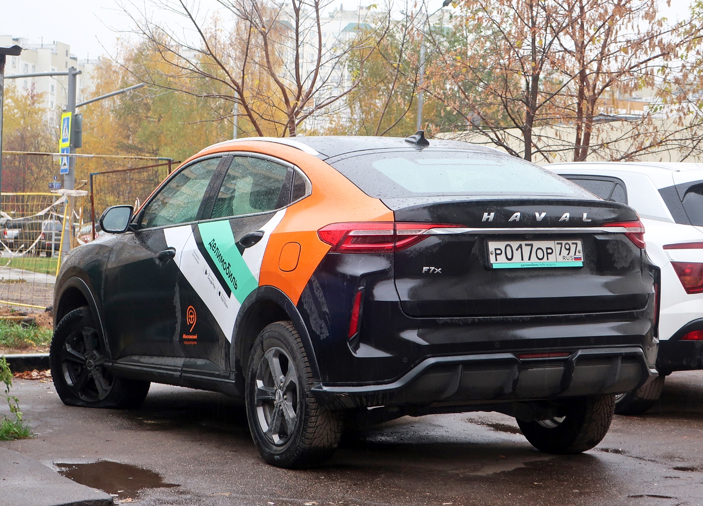Москва, Haval F7 № Р 017 ОР 797