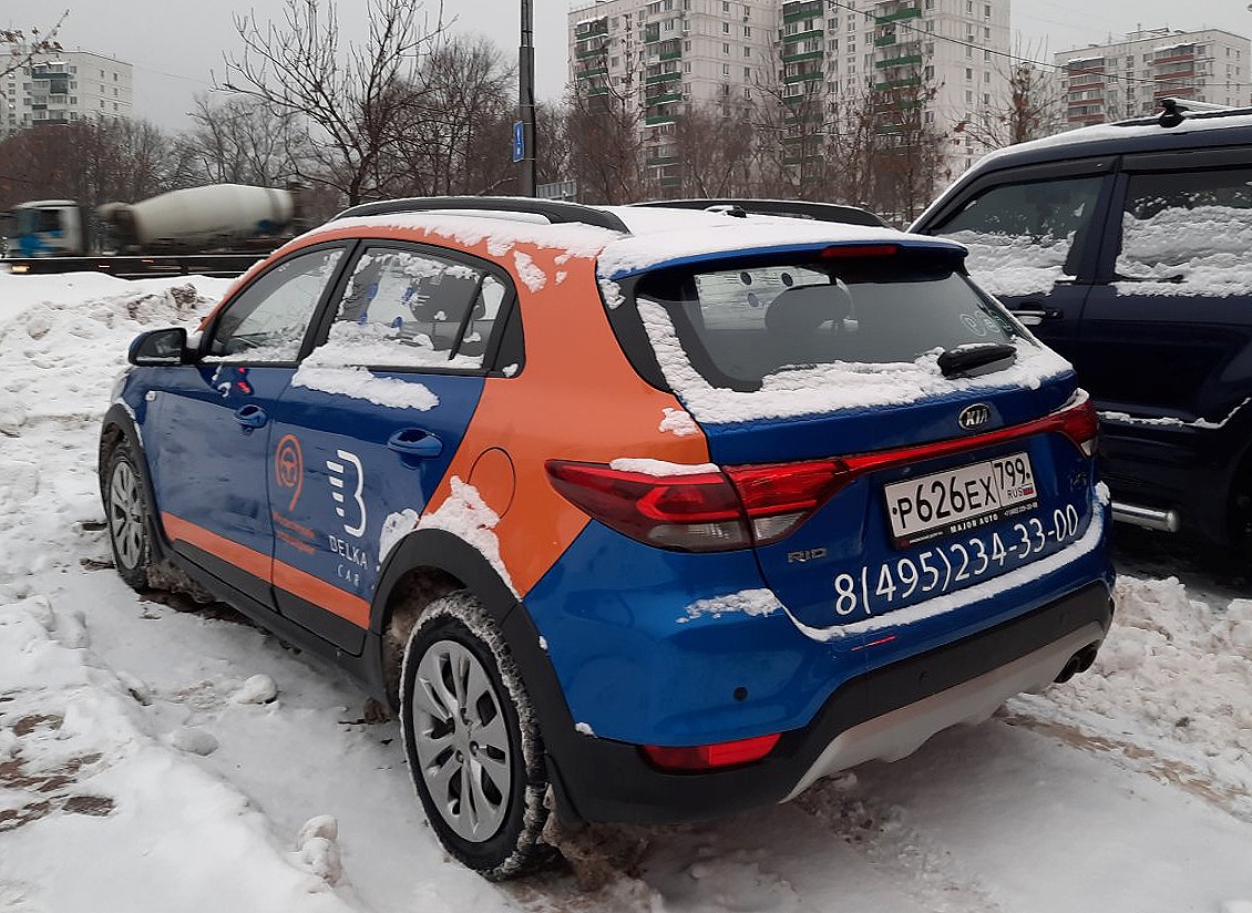 Москва, KIA Rio № Р 626 ЕХ 799