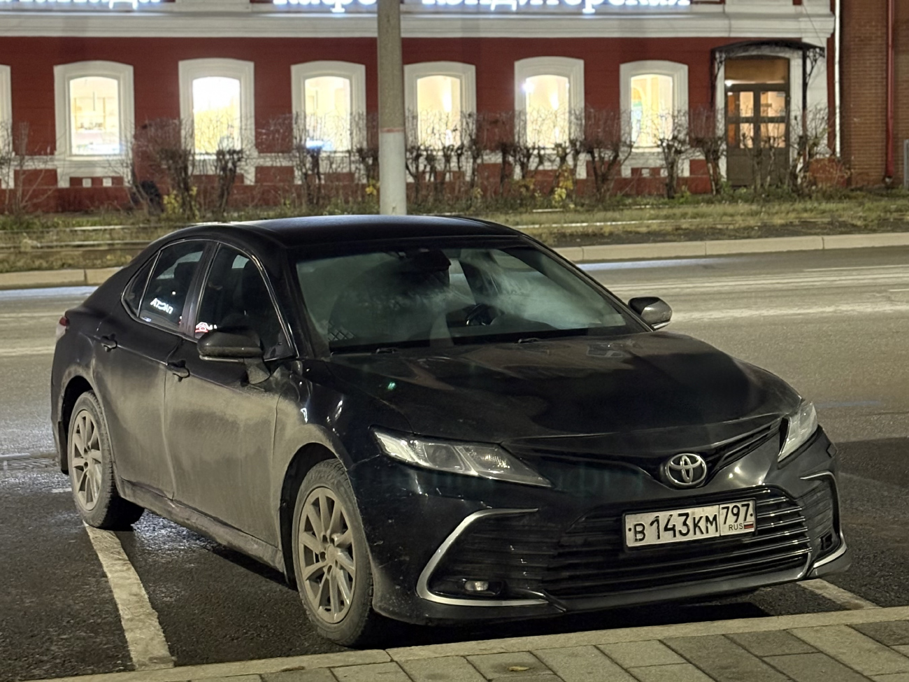 Пермь, Toyota Camry № В 143 КМ 797