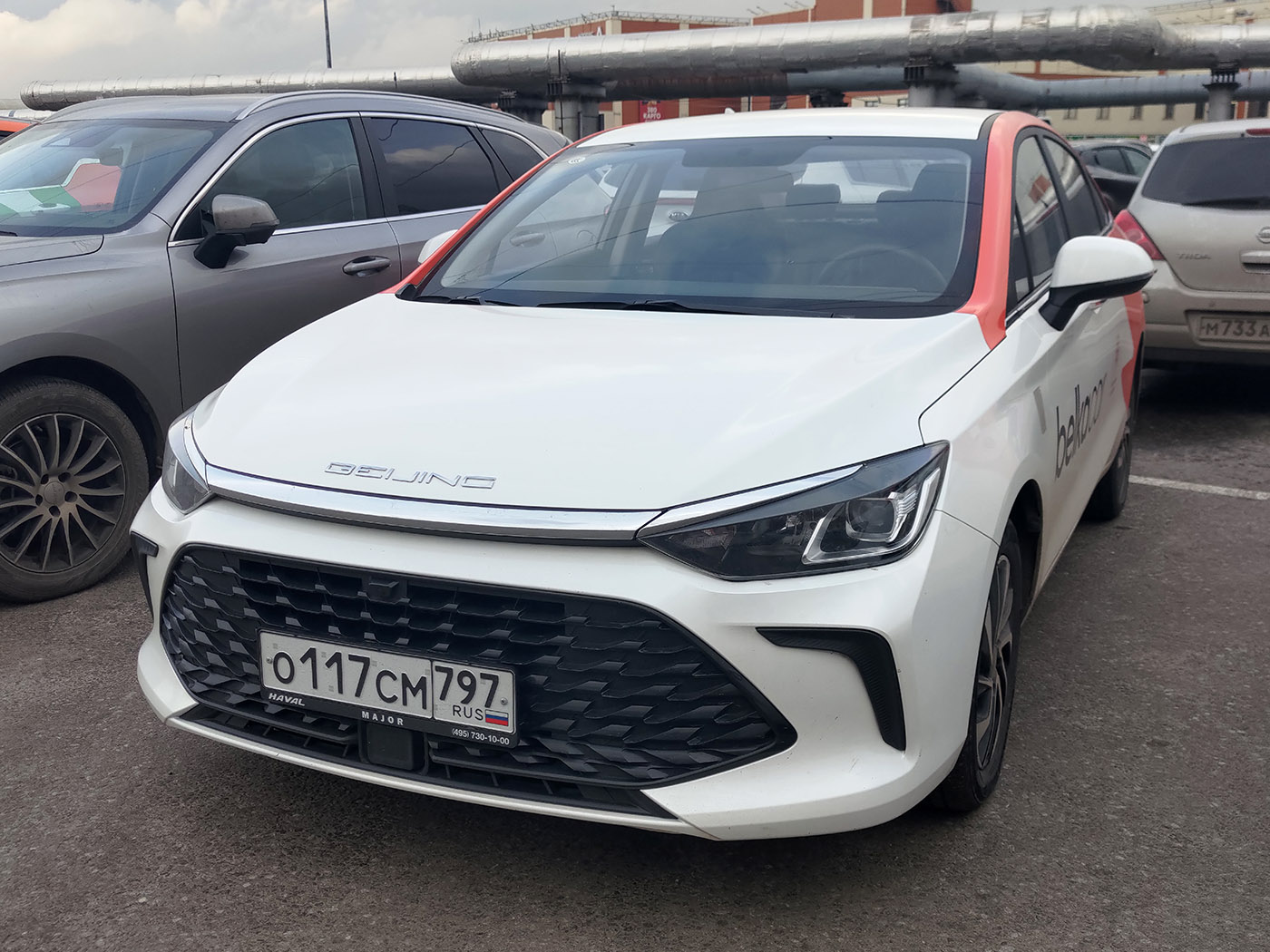 Москва, BAIC Beijing U5 № О 117 СМ 797