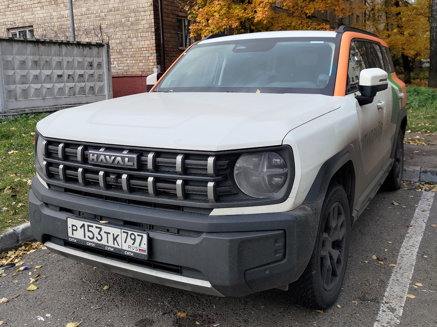 Москва, Haval H3 № Р 153 ТК 797