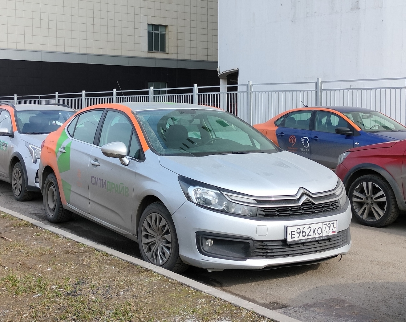 Москва, Citroёn C4 № Е 962 КО 797