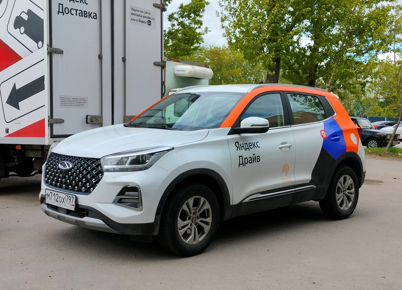 Москва, Chery Tiggo 4 № М 712 ОХ 797