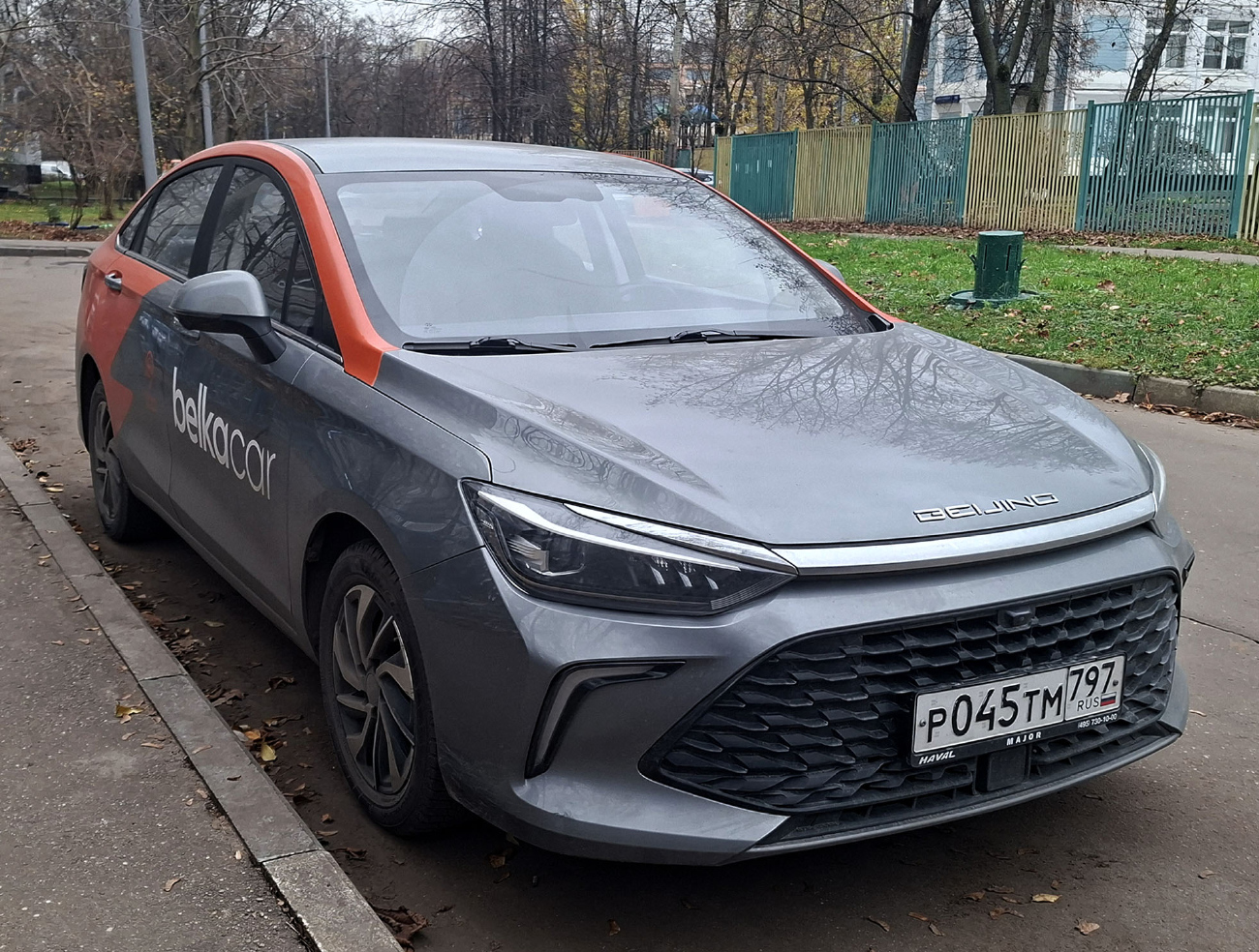 Москва, BAIC Beijing U5 № Р 045 ТМ 797