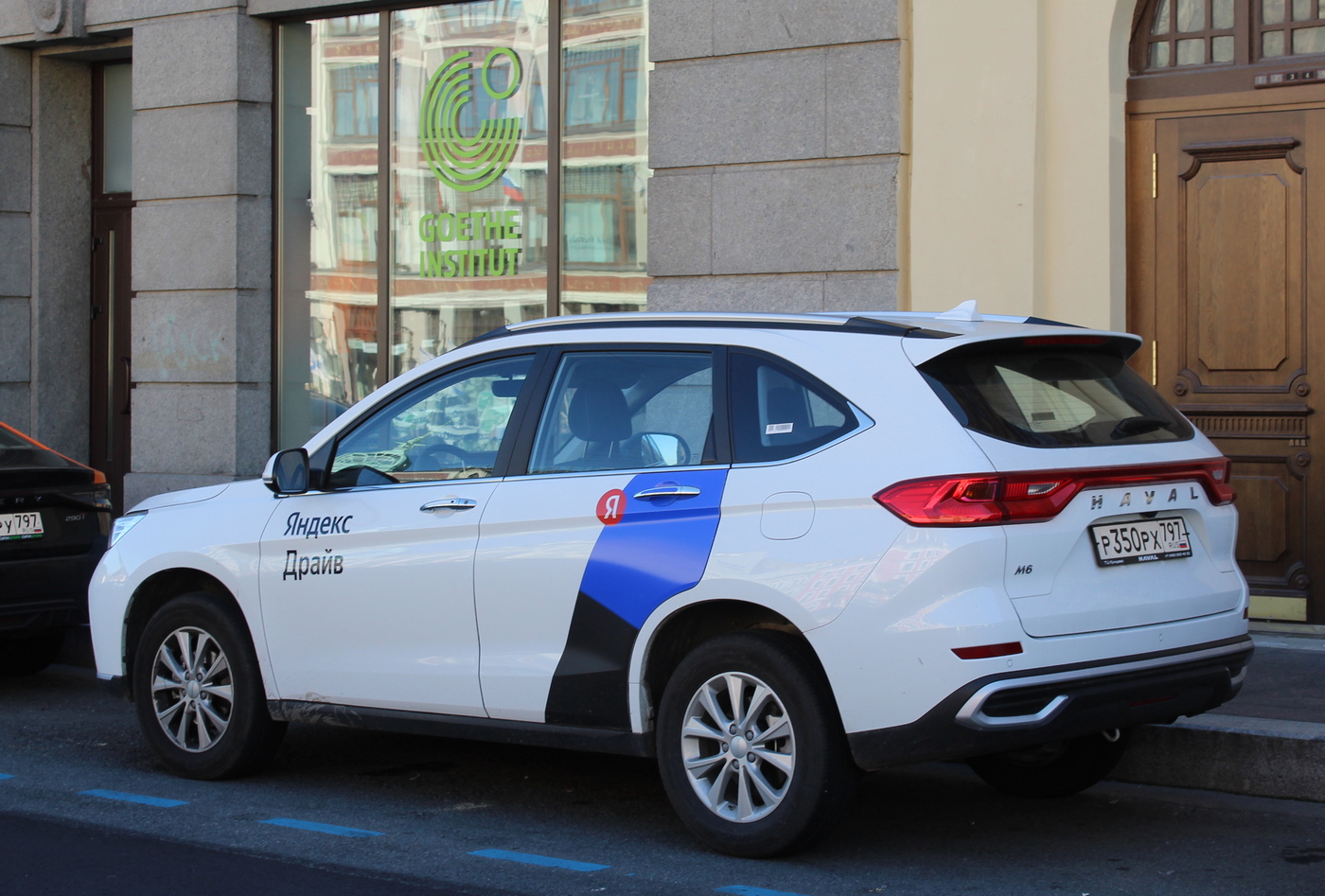 Санкт-Петербург, Haval M6 № Р 350 РХ 797
