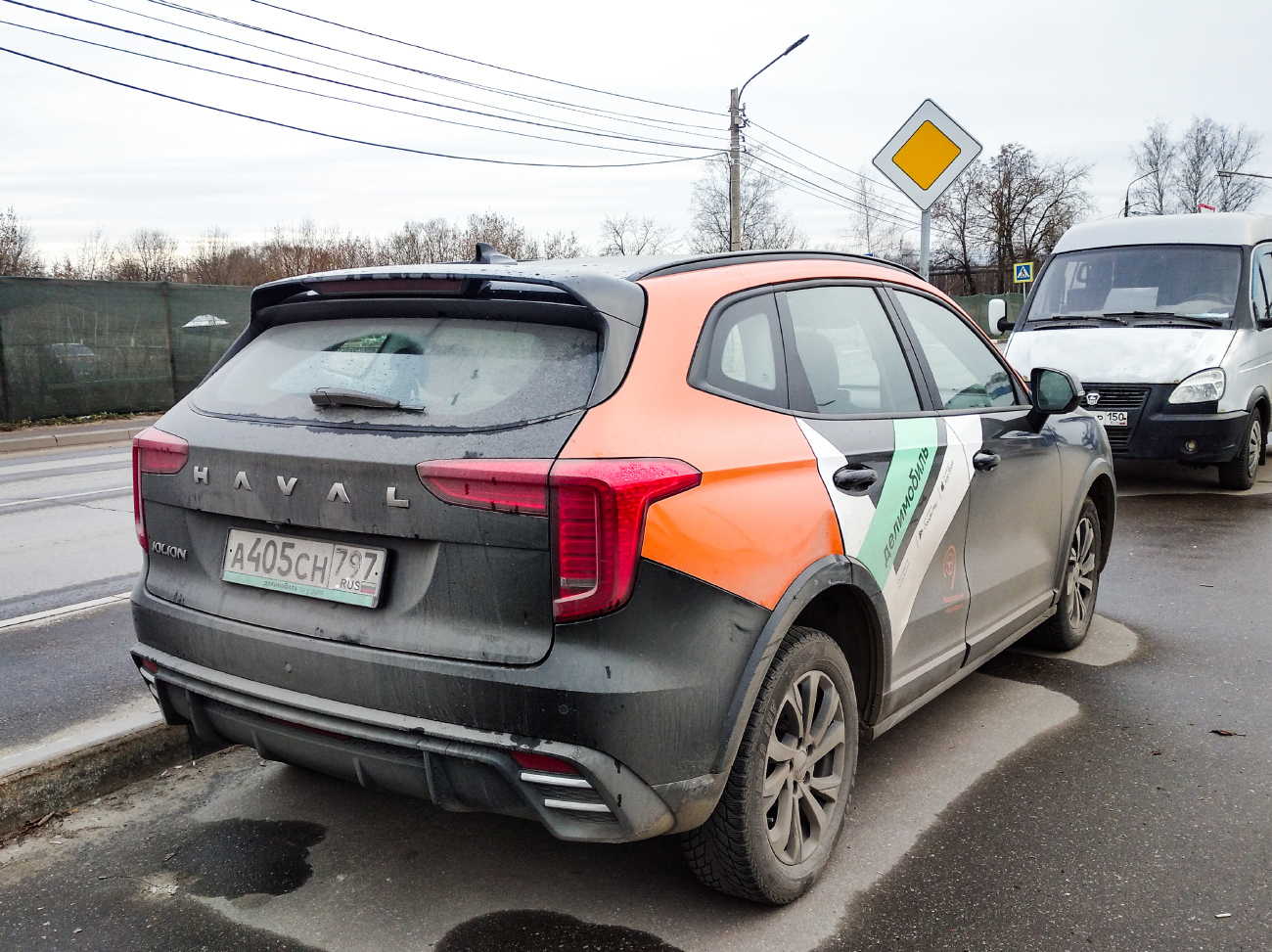Москва, Haval Jolion № А 405 СН 797