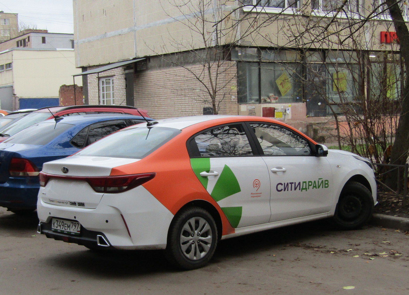 Санкт-Петербург, KIA Rio № К 349 ЕМ 797