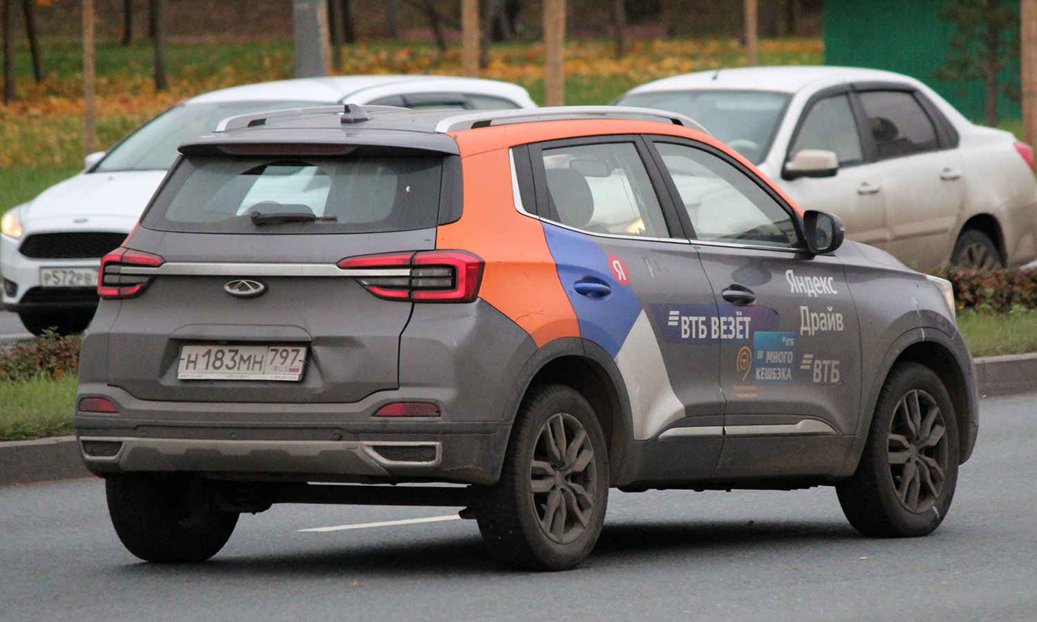 Москва, Chery Tiggo 4 № Н 183 МН 797