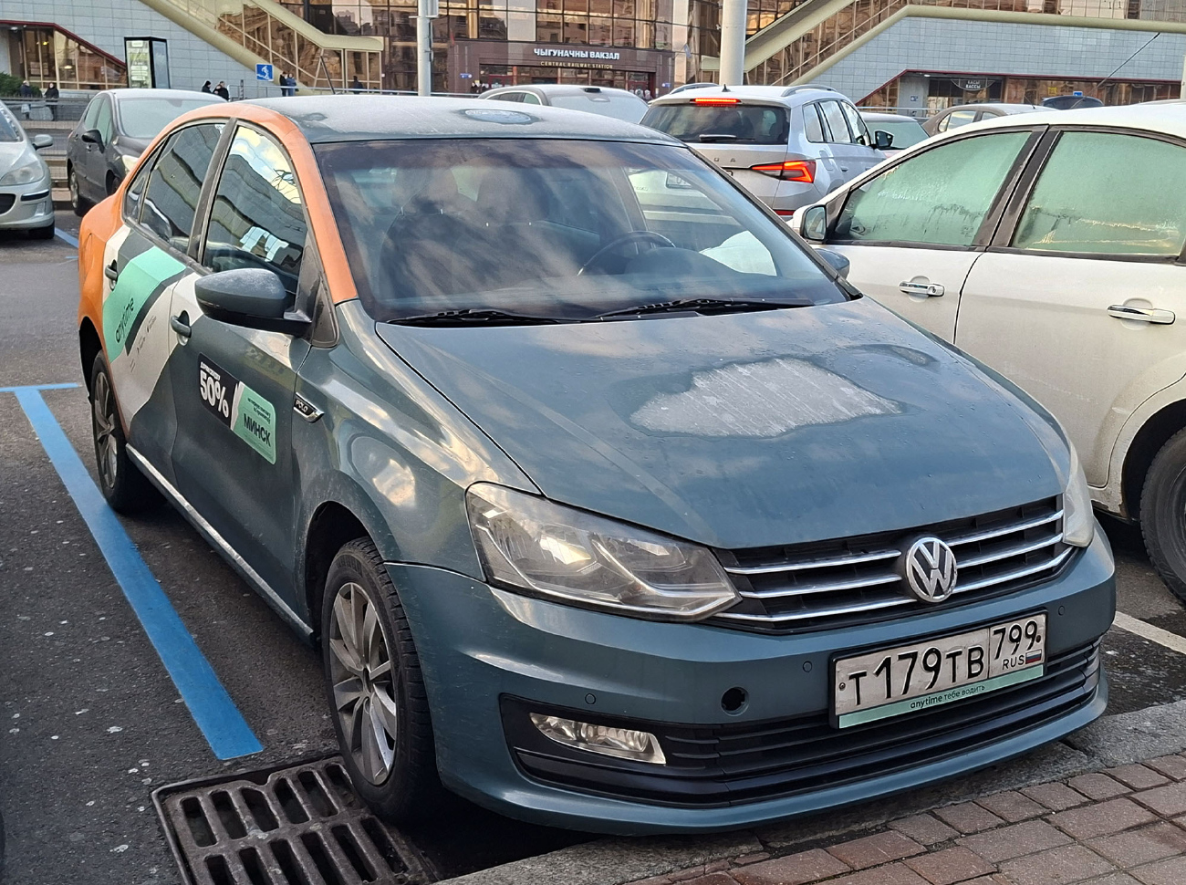 Минск, Volkswagen Polo № Т 179 ТВ 799