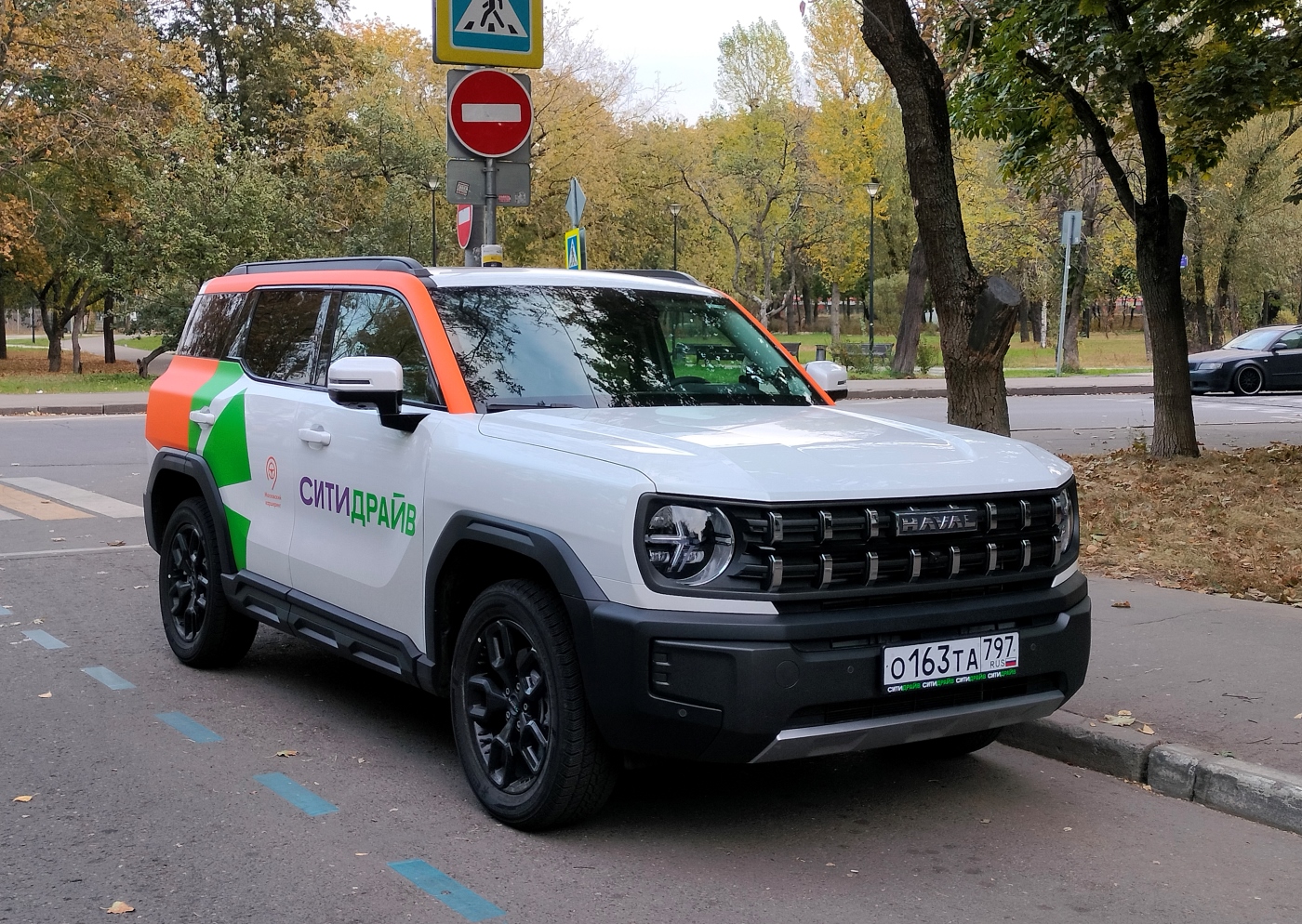 Москва, Haval H3 № О 163 ТА 797
