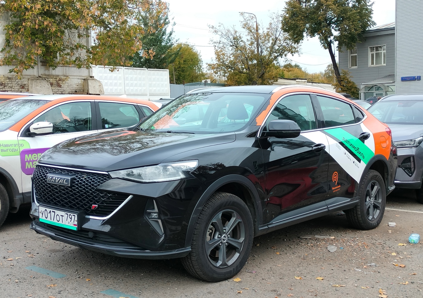 Москва, Haval F7 № У 017 ОТ 797