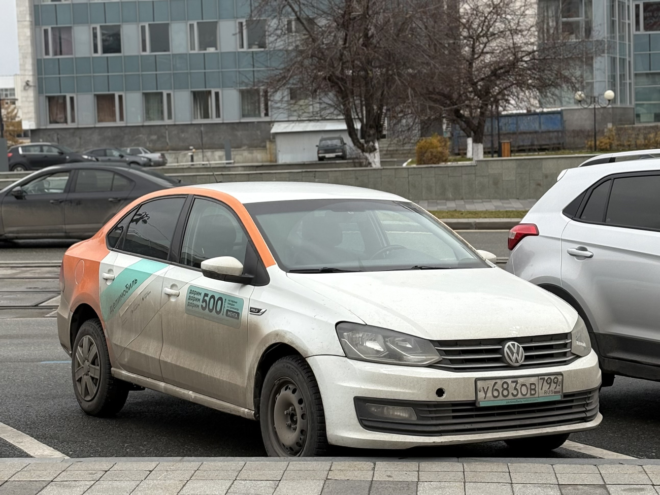 Пермь, Volkswagen Polo № У 683 ОВ 799