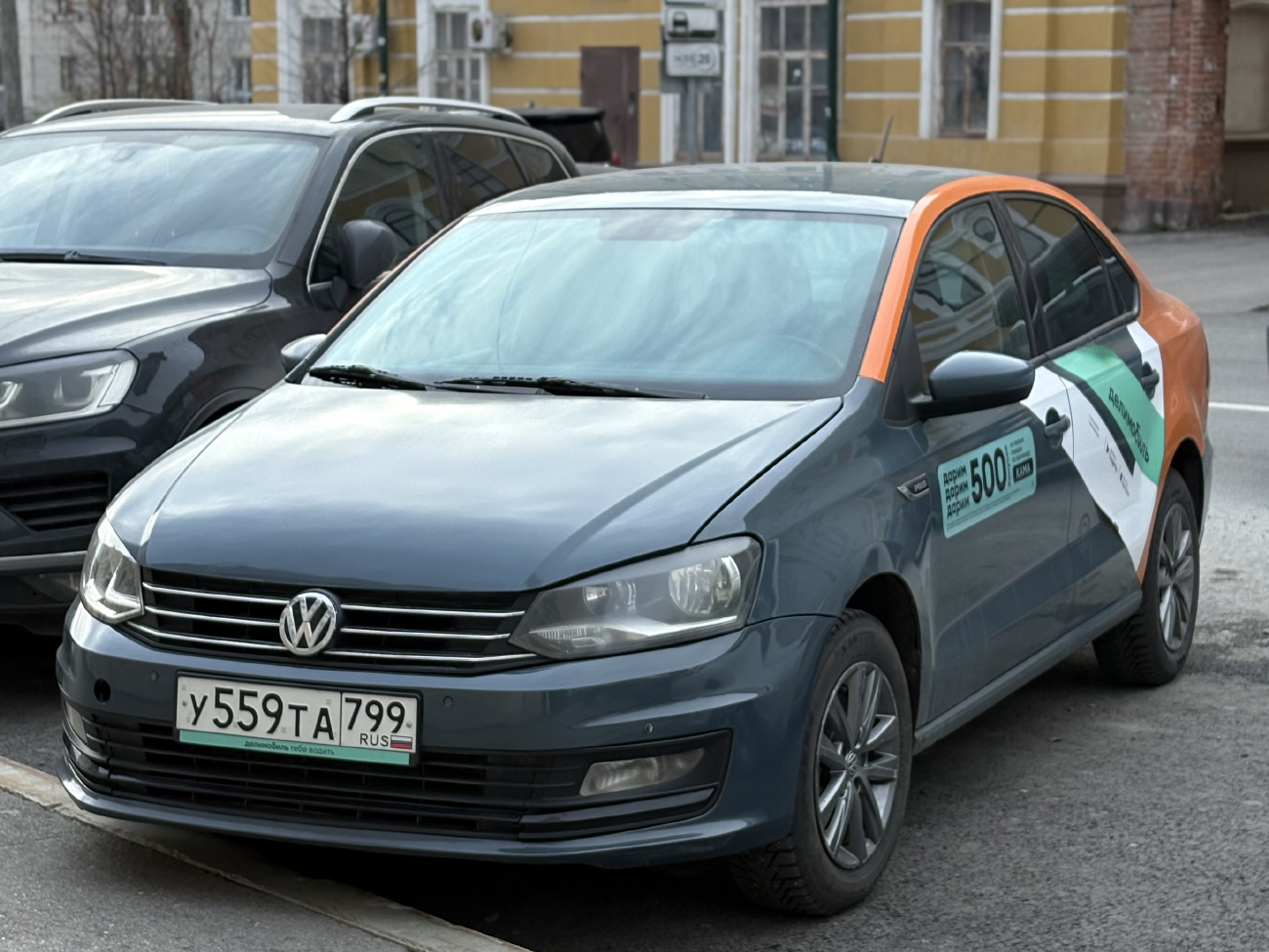 Пермь, Volkswagen Polo № У 559 ТА 799