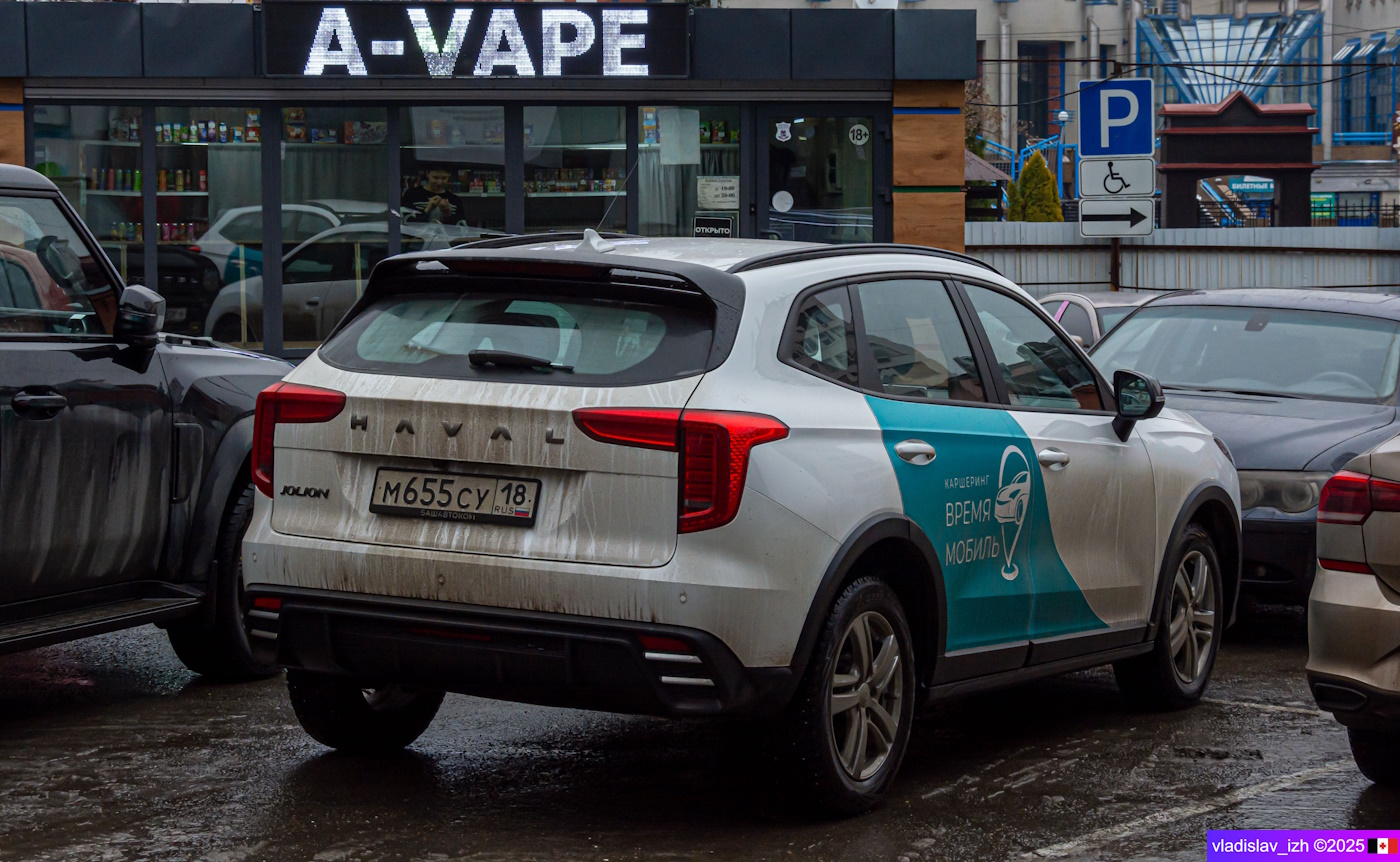 Ижевск, Haval Jolion № М 655 СУ 18