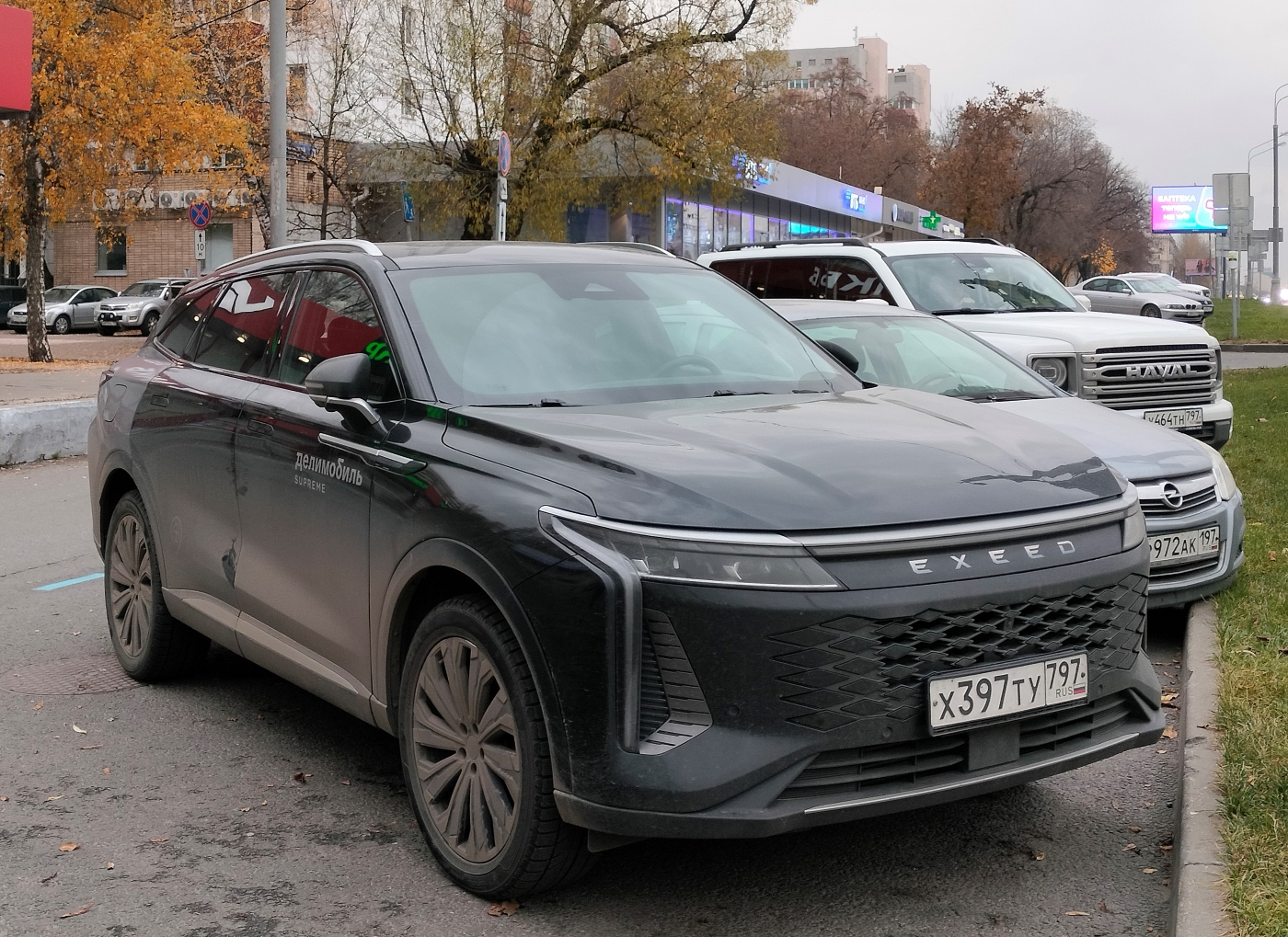 Москва, Exeed RX № Х 397 ТУ 797
