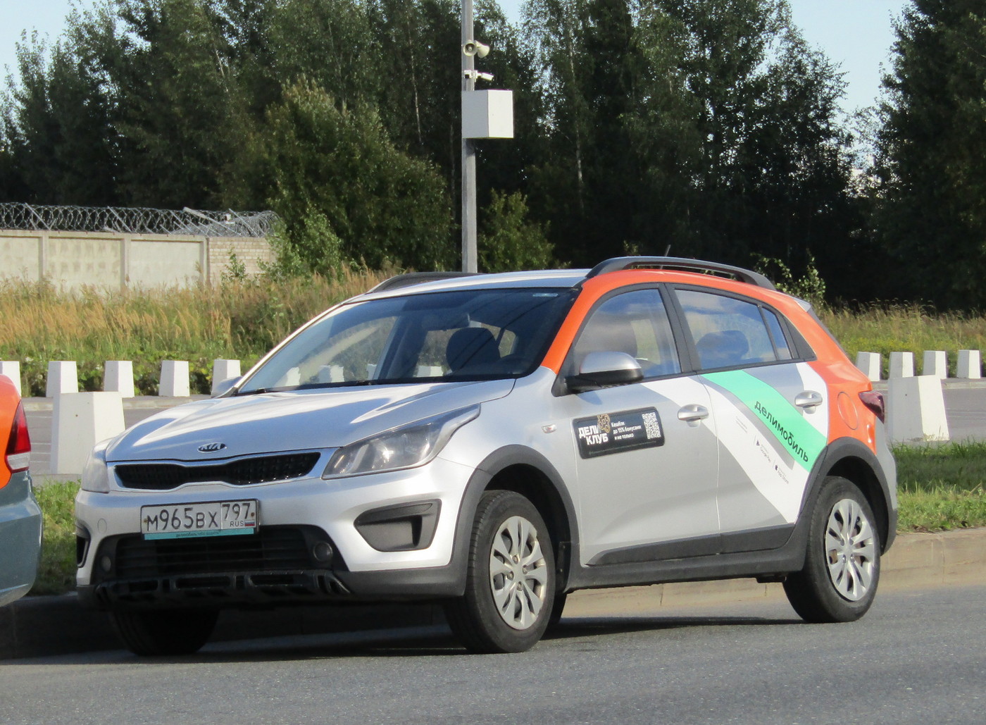 Санкт-Петербург, KIA Rio № М 965 ВХ 797