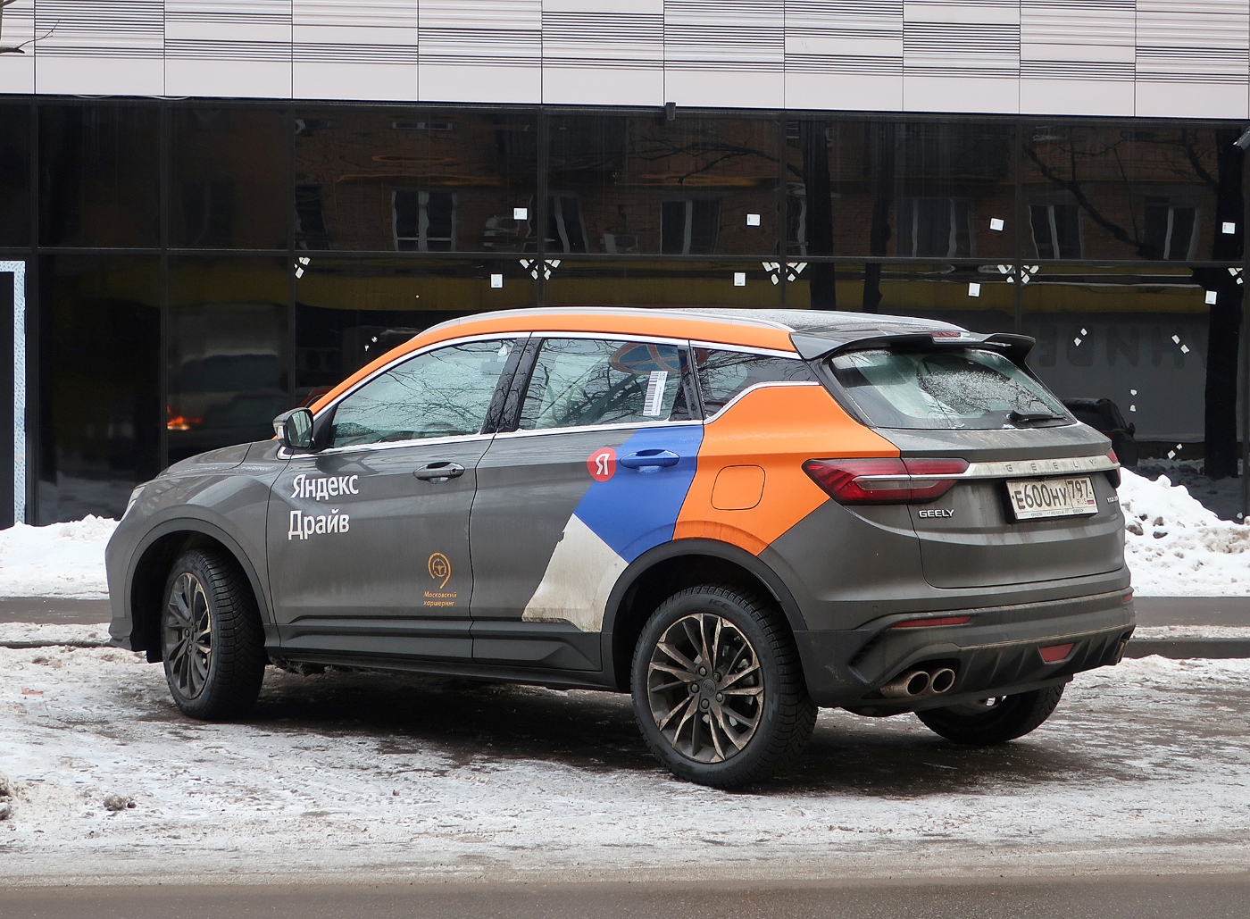 Москва, Geely Coolray № Е 600 НУ 797