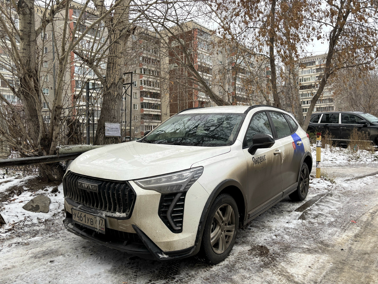 Екатеринбург, Haval Jolion № У 461 УВ 797
