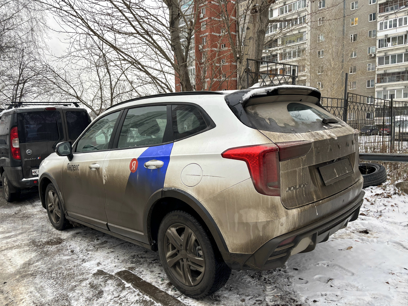 Екатеринбург, Haval Jolion № У 461 УВ 797