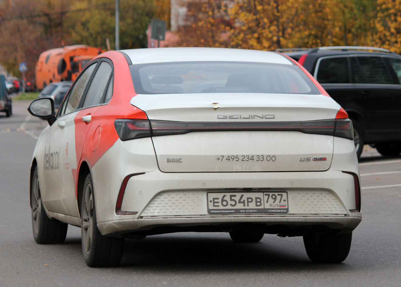 Москва, BAIC Beijing U5 № Е 654 РВ 797