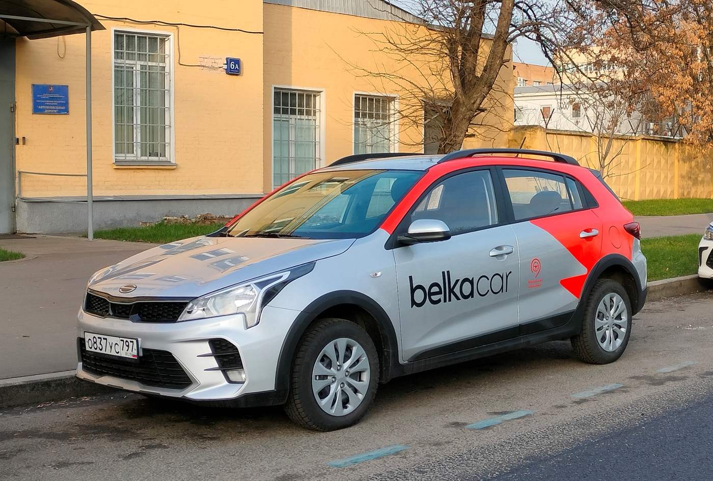 Москва, Solaris KRX № О 837 УС 797
