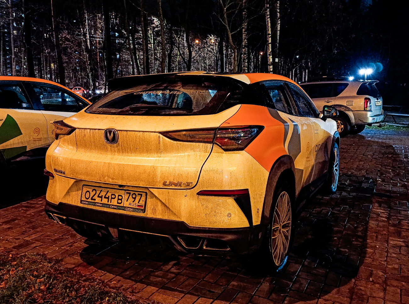 Москва, Changan UNI-T № О 244 РВ 797
