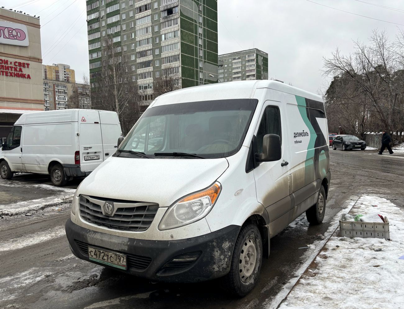 Екатеринбург, Sollers Atlant № С 472 ТС 797