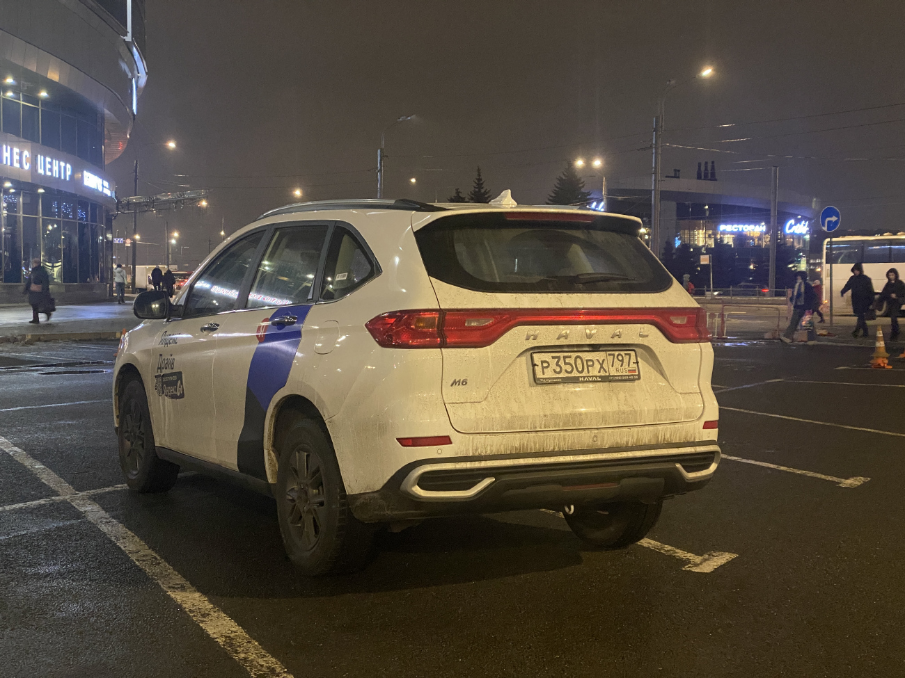 Санкт-Петербург, Haval M6 № Р 350 РХ 797