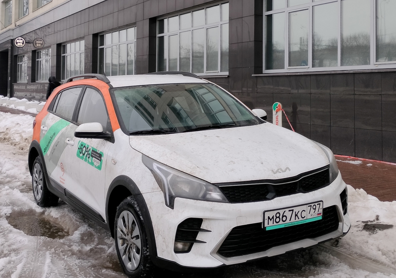 Москва, KIA Rio № М 867 КС 797