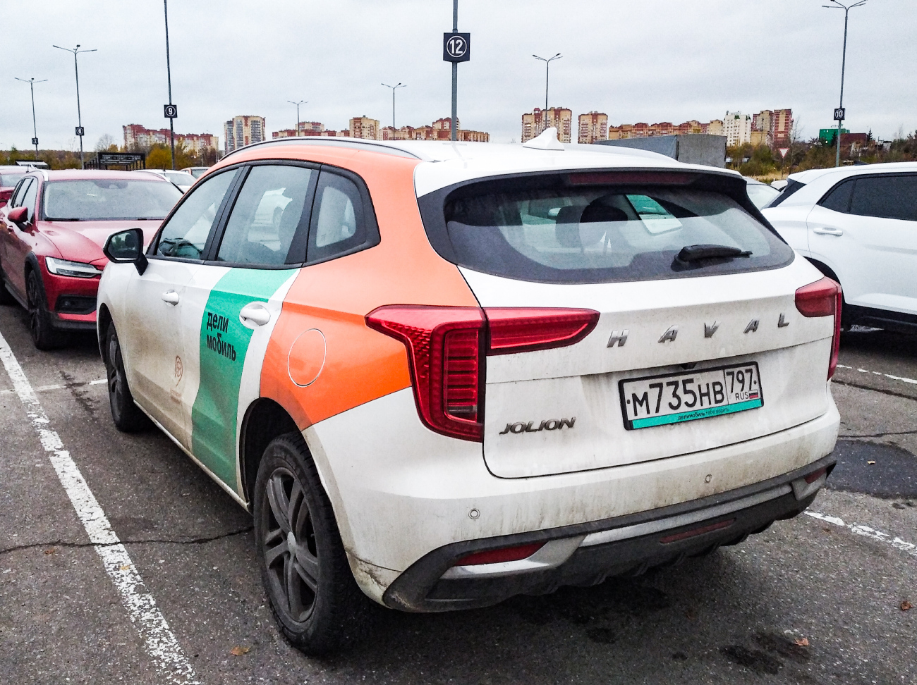 Москва, Haval Jolion № М 735 НВ 797
