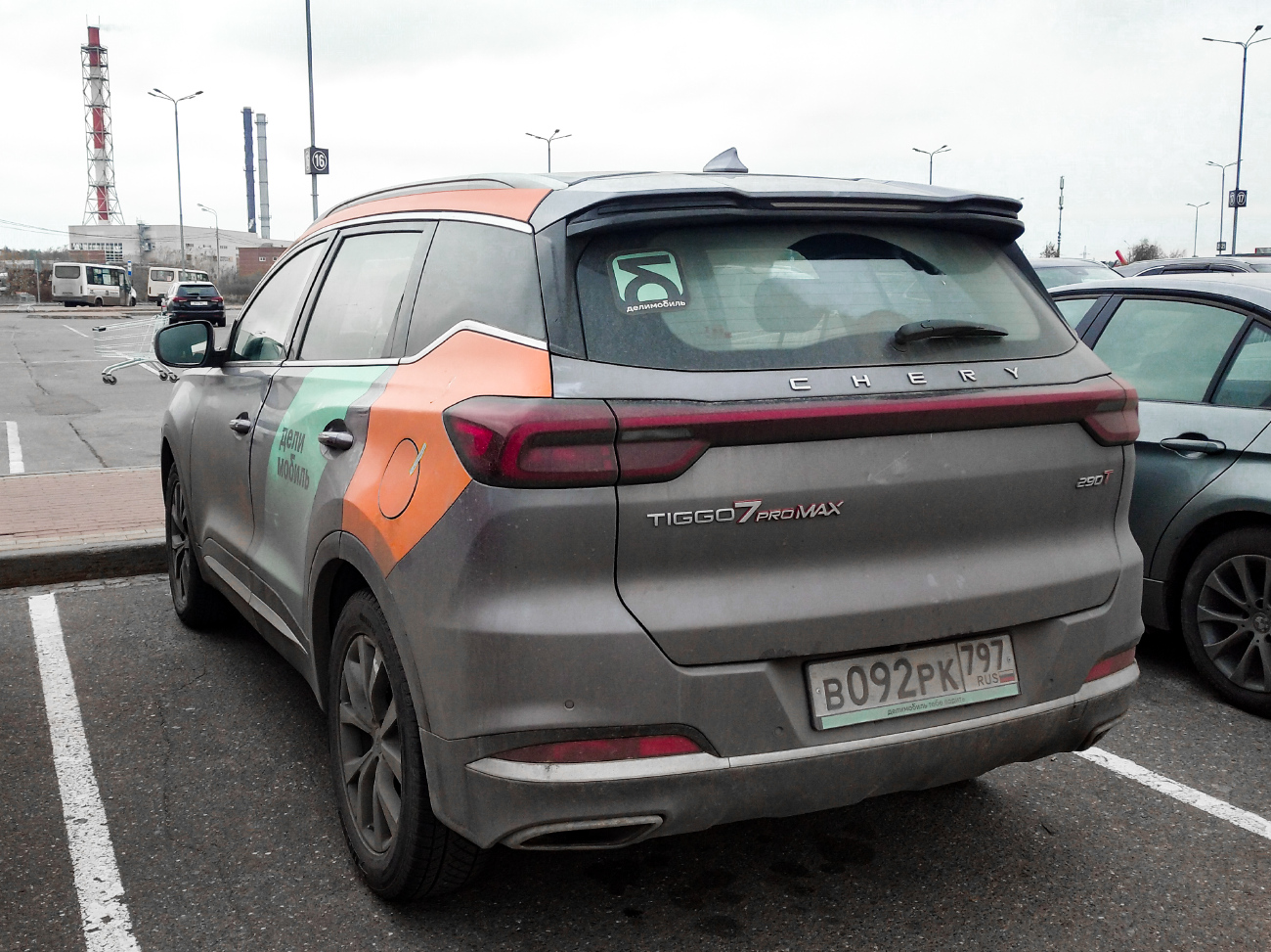 Москва, Chery Tiggo 7 № В 092 РК 797
