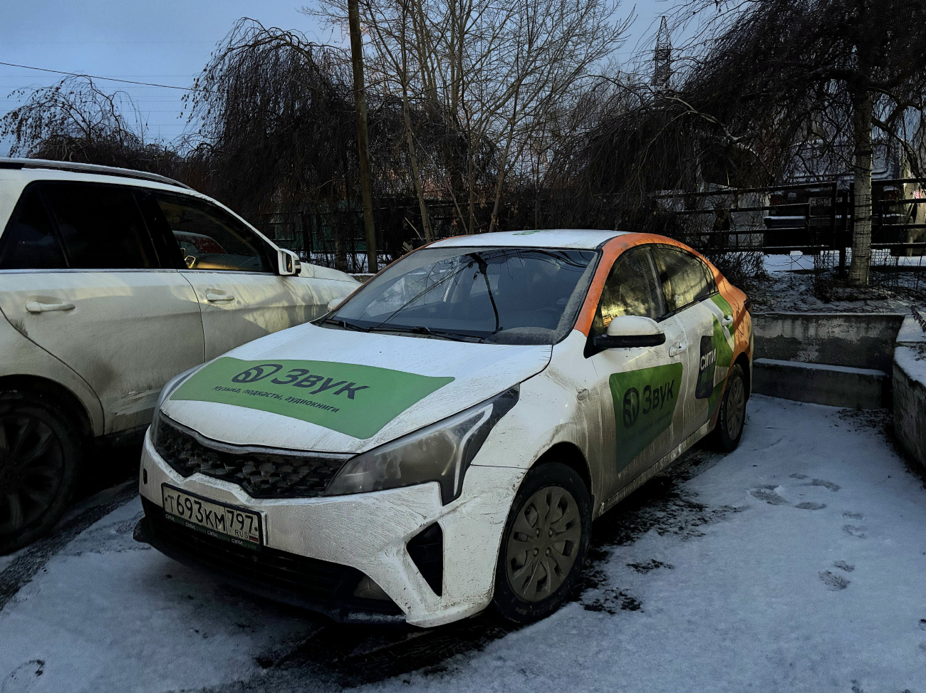 Екатеринбург, KIA Rio № Т 693 КМ 797