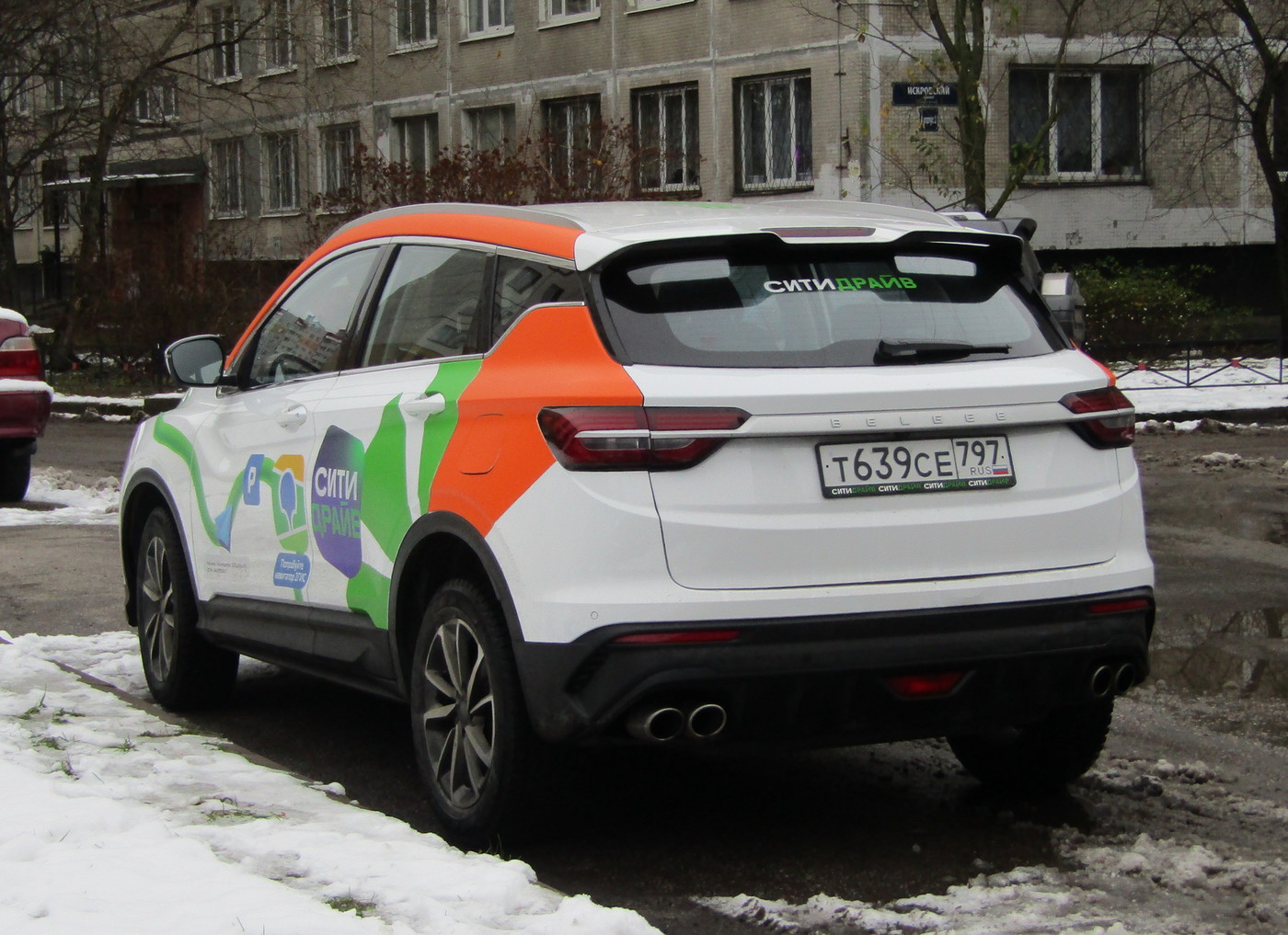 Санкт-Петербург, BelGee X50 № Т 639 СЕ 797