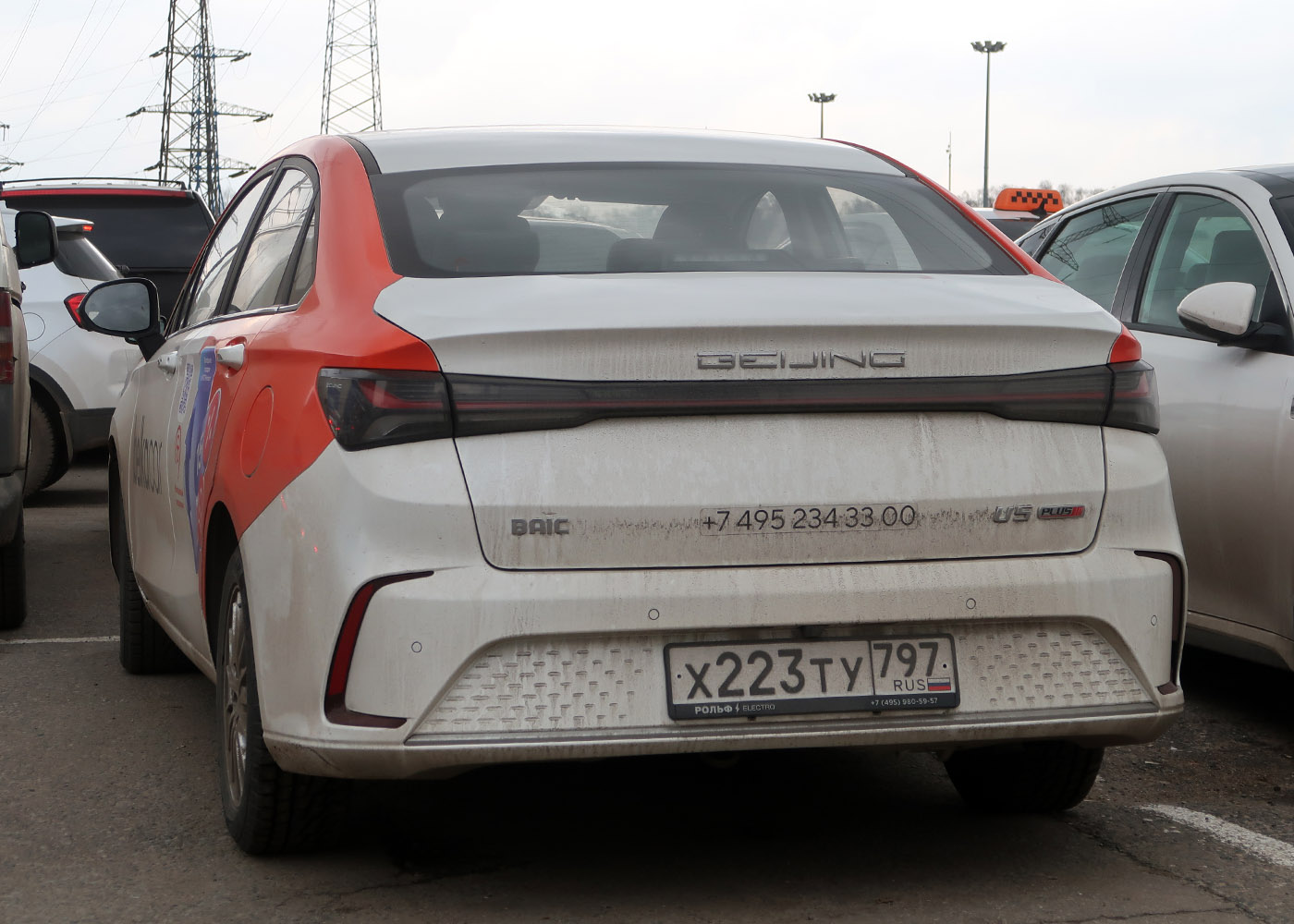 Москва, BAIC Beijing U5 № Х 223 ТУ 797