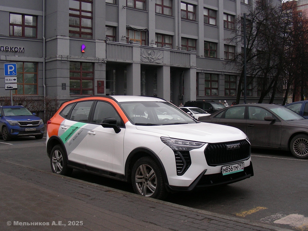 Нижний Новгород, Haval Jolion № М 856 ТМ 797