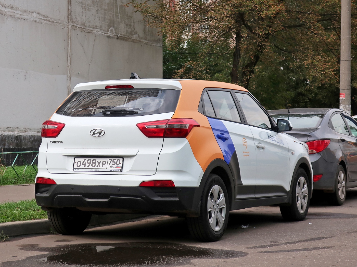 Москва, Hyundai Creta № О 498 ХР 750